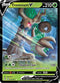 EVS 013/203 Trevenant V SR