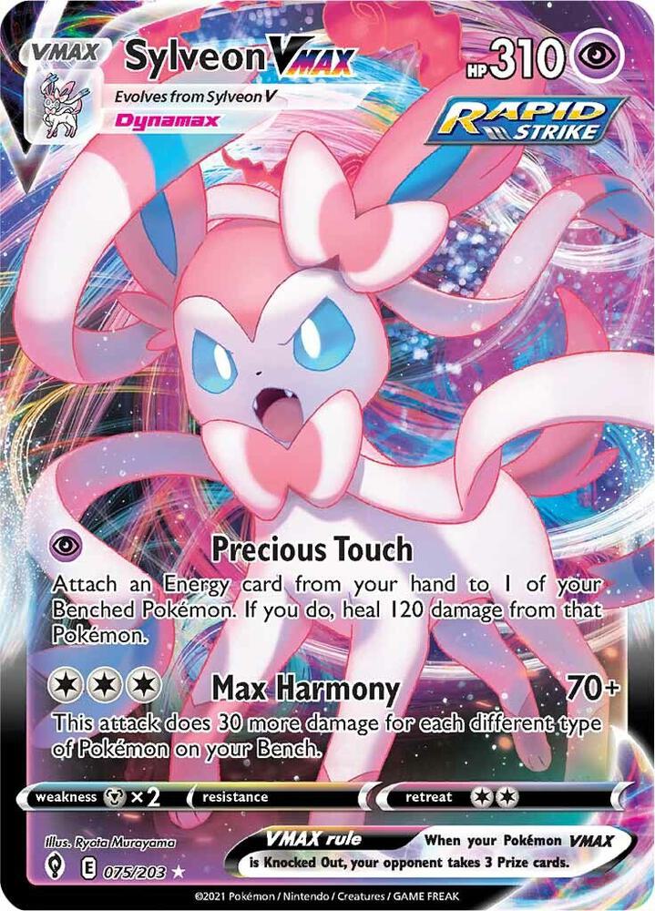 EVS 075/203 Sylveon VMAX SR