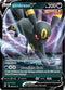 EVS 094/203 Umbreon V SR