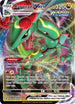 EVS 111/203 Rayquaza VMAX SR