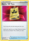 FST 225/264 Battle VIP Pass U