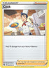 FST 228/264 Cook U