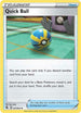 FST 237/264 Quick Ball U