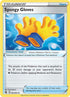 FST 243/264 Spongy Gloves U