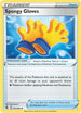 FST 243/264 Spongy Gloves U
