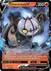 FST 039/264 Chandelure V SR