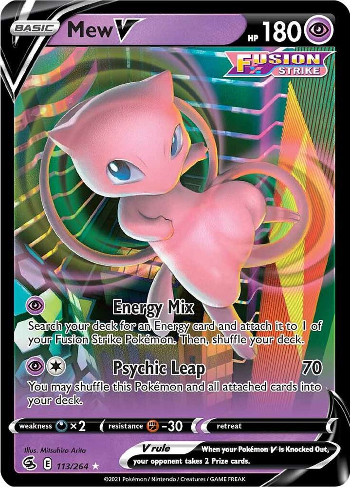 FST 113/264 Mew V SR