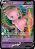 FST 113/264 Mew V SR