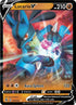 FST 146/264 Lucario V SR