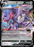 FST 185/264 Genesect V SR