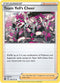 BRS 149/172 Team Yell's Cheer U