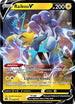 BRS 048/172 Raikou V SR