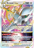BRS 123/172 Arceus VSTAR SR
