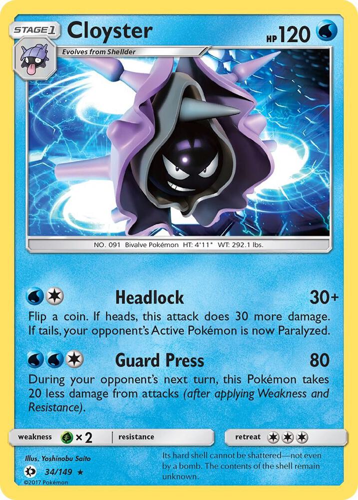 SUM 34/149 Cloyster R