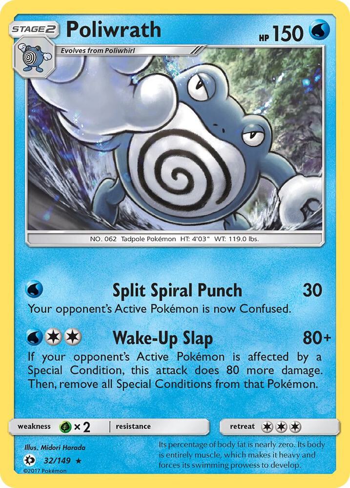 SUM 32/149 Poliwrath RH