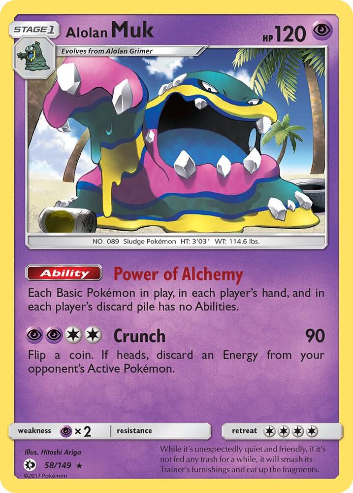 SUM 58/149 Alolan Muk RH