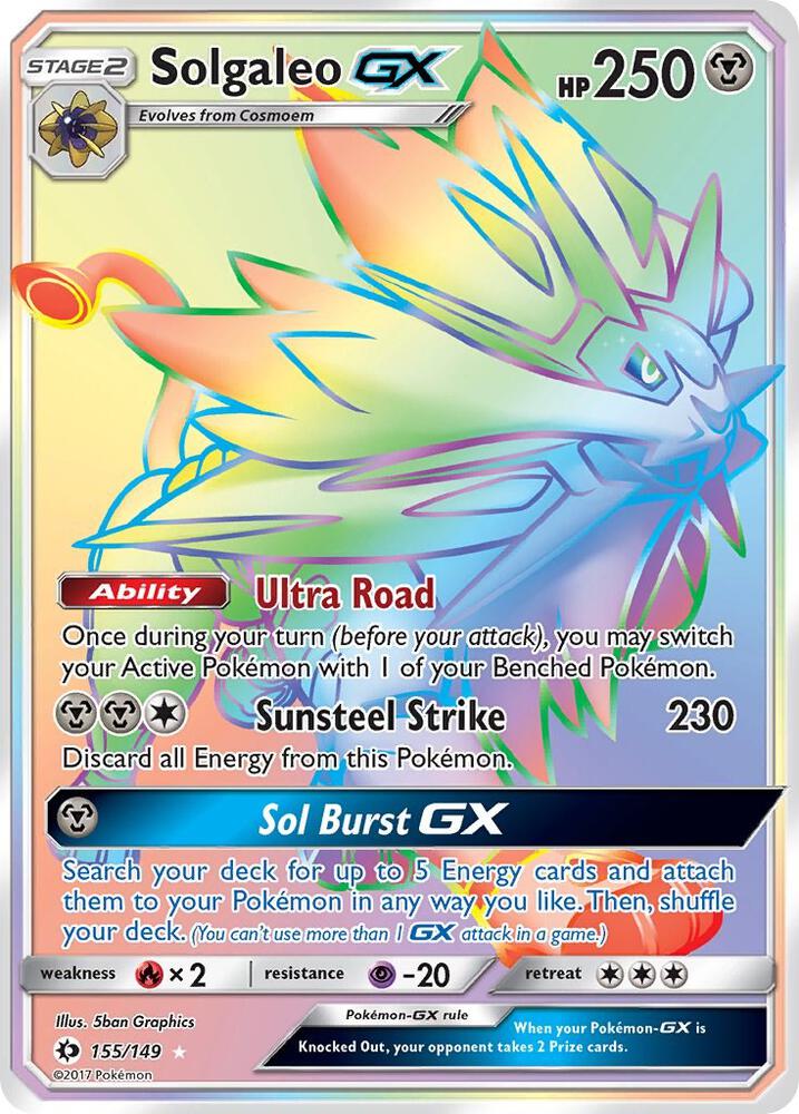 SUM 155/149 Solgaleo GX SR
