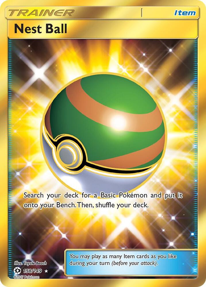 SUM 158/149 Nest Ball SR