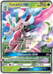 SUM 15/149 Lurantis GX SR