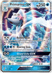 SUM 42/149 Primarina GX SR