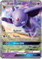 SUM 61/149 Espeon GX SR