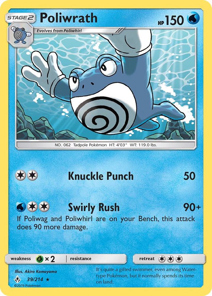 [Reverse Holo] UNB 39/214 Poliwrath R