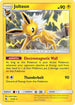 [Reverse Holo] HIF 23/68 Jolteon R