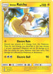 [Reverse Holo] UNM 57/236 Alolan Raichu RH