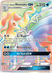 GRI 150/145 Alolan Ninetales GX SR