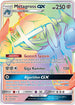 GRI 157/145 Metagross GX SR