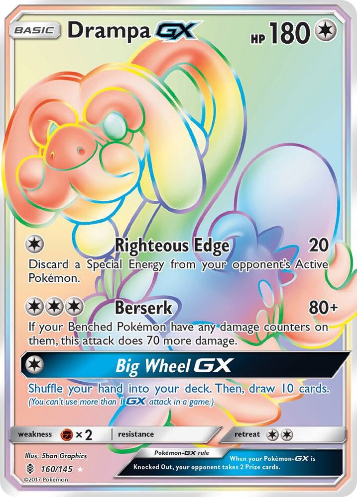 GRI 160/145 Drampa GX SR