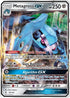 GRI 85/145 Metagross GX SR