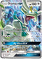 GRI 115/145 Drampa GX SR