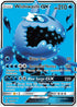 GRI 133/145 Wishiwashi GX SR
