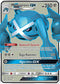GRI 139/145 Metagross GX SR