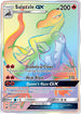 BUS 151/147 Salazzle GX SR