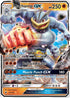 BUS 64/147 Machamp GX SR