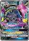 BUS 84/147 Alolan Muk GX SR