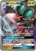 BUS 99/147 Noivern GX SR