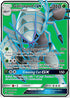BUS 129/147 Golisopod GX SR
