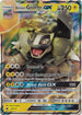 CIN 34/111 Alolan Golem GX SR