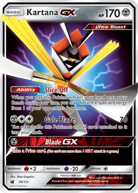 CIN 70/111 Kartana GX SR