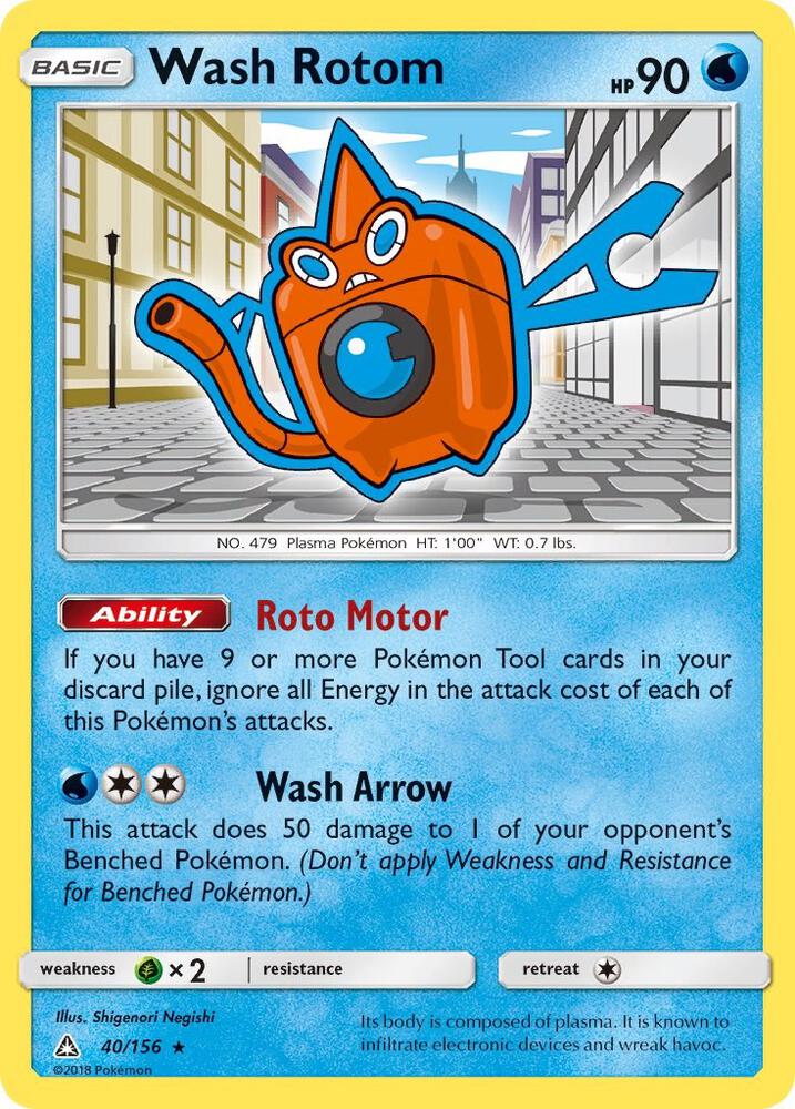 UPR 40/156 Wash Rotom R
