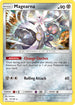 UPR 91/156 Magearna R