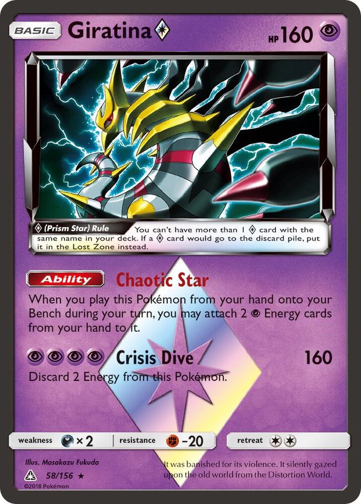UPR 58/156 Giratina Prism Star RP