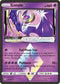 UPR 62/156 Lunala Prism Star RP
