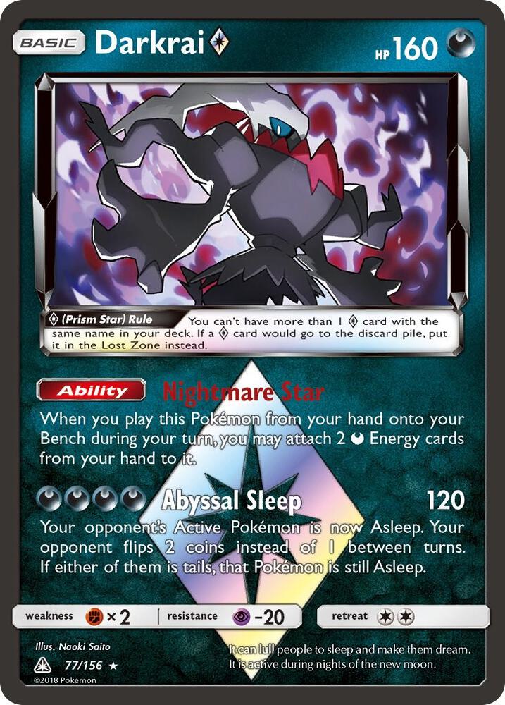 UPR 77/156 Darkrai Prism Star RP