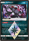 UPR 77/156 Darkrai Prism Star RP