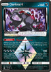 UPR 77/156 Darkrai Prism Star RP