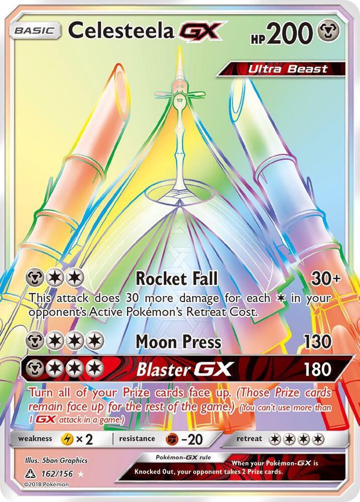 UPR 162/156 Celesteela GX SR